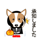 コーギー・犬好きなあなたへ  秋 日常会話（個別スタンプ：13）