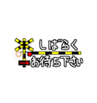 まんめん流 活用必要空きスペース。（個別スタンプ：6）