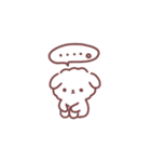 わたあめわんこ（LINEスタンプの日）（個別スタンプ：14）