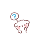 わたあめわんこ（LINEスタンプの日）（個別スタンプ：18）