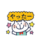 ねここ2％大人敬語（個別スタンプ：18）