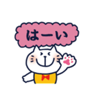 ねここ2％大人敬語（個別スタンプ：21）