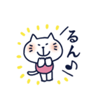 ねここ2％大人敬語（個別スタンプ：25）