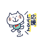 ねここ2％大人敬語（個別スタンプ：29）