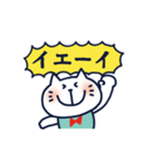 ねここ2％大人敬語（個別スタンプ：37）