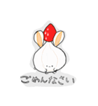 うさスタンププププププ(*☆・A・★*)/（個別スタンプ：20）