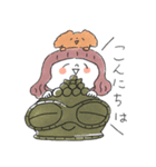 yukikoさんのstamp（個別スタンプ：2）