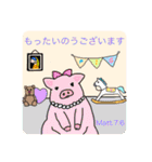 JWになじみのどうぶつざんまい（個別スタンプ：13）