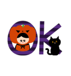 ハロウィンだもの（個別スタンプ：4）