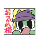 こんにちジルくん（個別スタンプ：11）