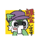 こんにちジルくん（個別スタンプ：12）