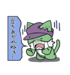 こんにちジルくん（個別スタンプ：22）