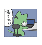 こんにちジルくん（個別スタンプ：27）