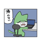 こんにちジルくん（個別スタンプ：28）