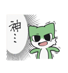 こんにちジルくん（個別スタンプ：36）