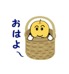 クレ梨(リ)でーす。（個別スタンプ：1）