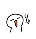 【日常】しろたま（個別スタンプ：7）