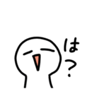 【日常】しろたま（個別スタンプ：8）