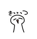 【日常】しろたま（個別スタンプ：21）