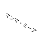淡白な2（個別スタンプ：5）