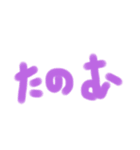 淡白な（個別スタンプ：17）
