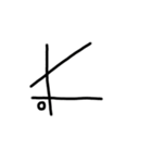 グラフが欲しいときにどうぞ（個別スタンプ：13）
