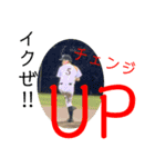 つかえる芭流覇羅スタンプ（個別スタンプ：7）