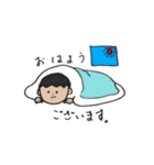 じみのけいごまん（個別スタンプ：1）