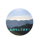kinko 立山連峰2（個別スタンプ：4）