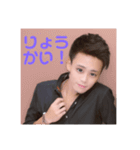 DJKLOWスタンプ第2弾（個別スタンプ：3）