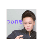 DJKLOWスタンプ第2弾（個別スタンプ：9）