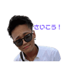 DJKLOWスタンプ第2弾（個別スタンプ：12）