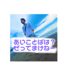 DJKLOWスタンプ第2弾（個別スタンプ：14）