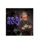 DJKLOWスタンプ第2弾（個別スタンプ：16）