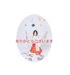 日居る子⛩一の橋（個別スタンプ：7）