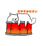 毎日モフねこ（個別スタンプ：18）