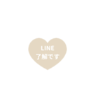 LINE HEART 1【敬語編】[¼]ホワイト（個別スタンプ：11）