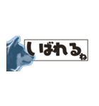 北海道弁☆黒柴てつ（個別スタンプ：15）