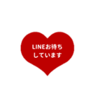 LINE HEART 2【敬語編】[⅔]レッド（個別スタンプ：30）