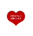 LINE HEART 2【敬語編】[⅔]レッド（個別スタンプ：32）