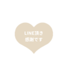 LINE HEART 2【敬語編】[⅔]ホワイト（個別スタンプ：5）