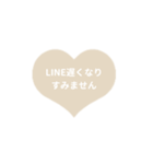 LINE HEART 2【敬語編】[⅔]ホワイト（個別スタンプ：23）