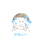 僕のおはよう（個別スタンプ：2）