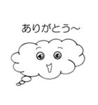 Mr.ふわふわ 1（個別スタンプ：1）