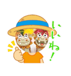子供とシ～サ～（個別スタンプ：4）