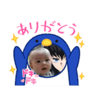 子供とシ～サ～（個別スタンプ：12）