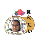 子供とシ～サ～（個別スタンプ：16）