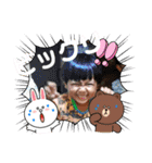 子供とシ～サ～（個別スタンプ：23）