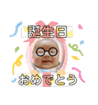 子供とシ～サ～（個別スタンプ：24）