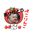 子供とシ～サ～（個別スタンプ：25）